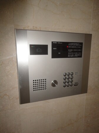 コンフォール左入の物件内観写真